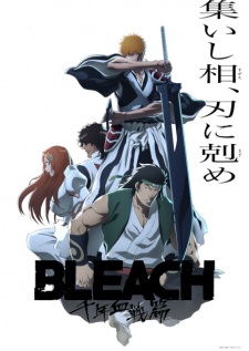 Bleach: Sennen Kessen-hen - Soukoku-tan Sub Indo