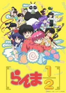 Ranma ½ Sub Indo