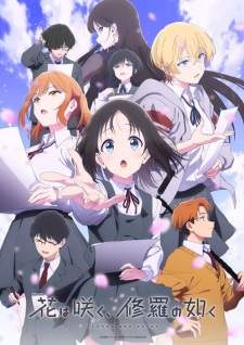Hana wa Saku, Shura no Gotoku Sub Indo