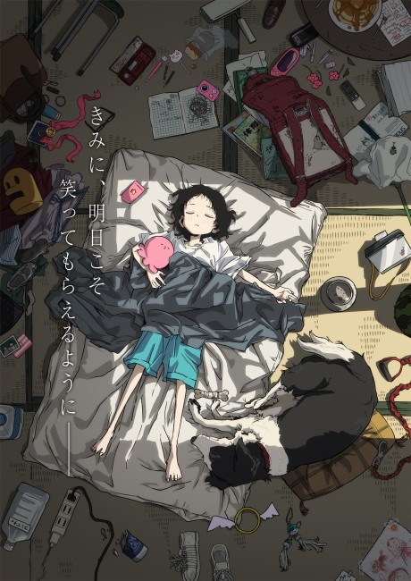 Takopii no Genzai Sub Indo