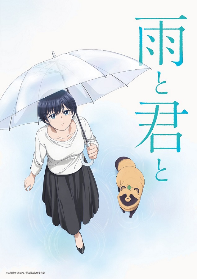 Bakemonogatari Subtitle Indonesia