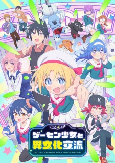 Bakemonogatari Subtitle Indonesia
