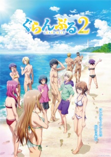 Bakemonogatari Subtitle Indonesia