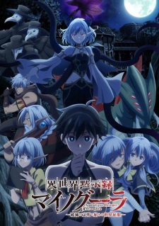Bakemonogatari Subtitle Indonesia
